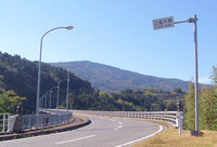 otohimebridge.jpg