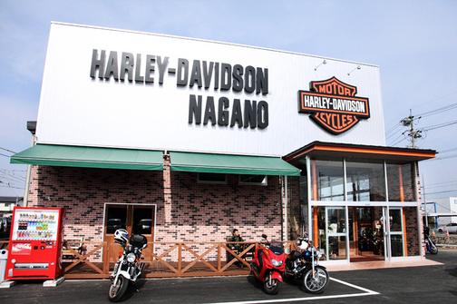 Harley015.jpg