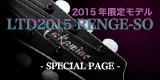 LTD2014