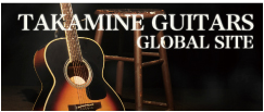 Takamine Global site