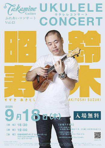 vol43_A3_web.jpg