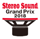 GrandPrix_logo_2018.jpg